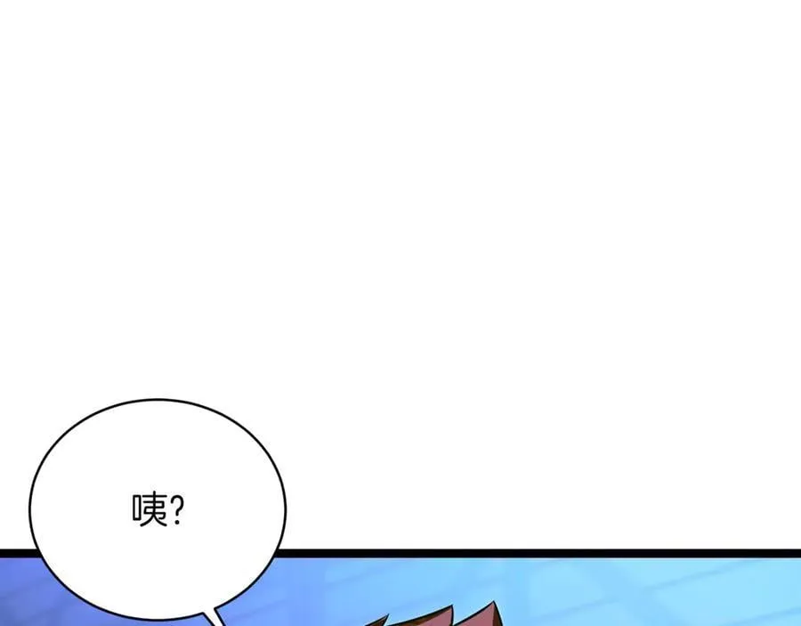 第28话 走投无路的坏人198