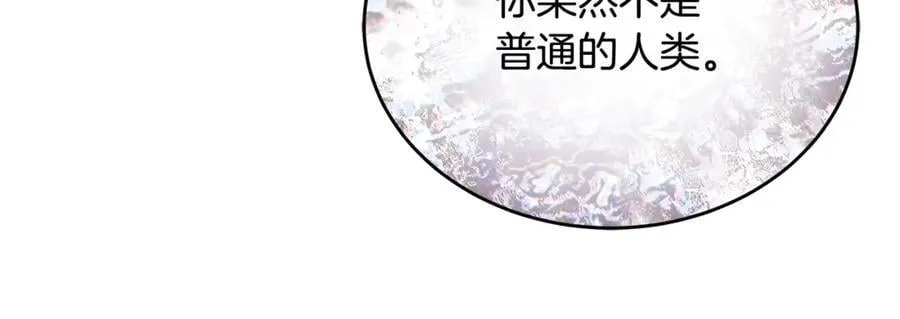 第31话 没有别的办法了191