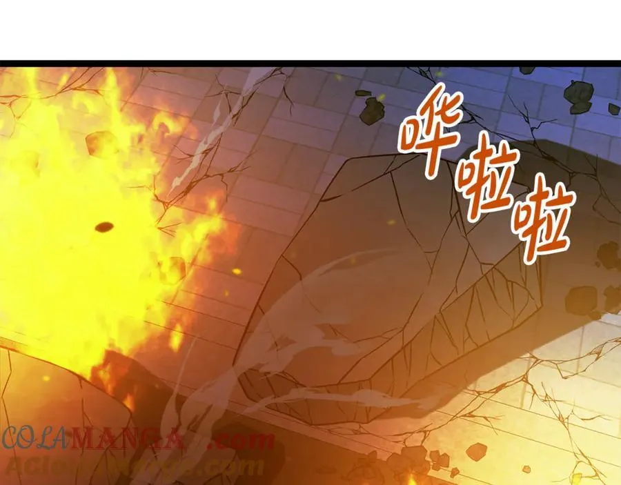 第32话 幕后大佬现身152