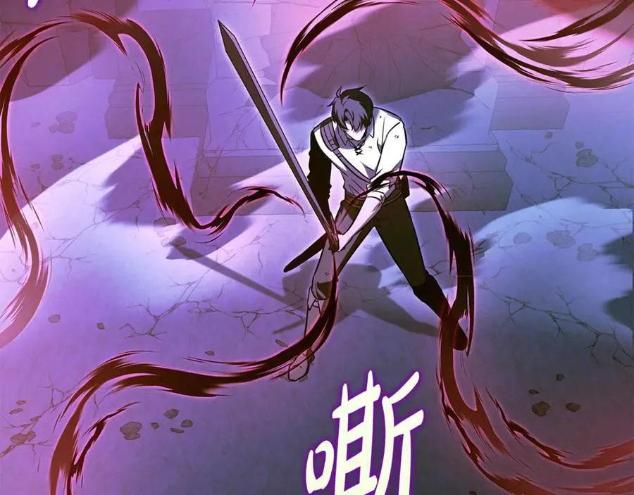 第31话 没有别的办法了203