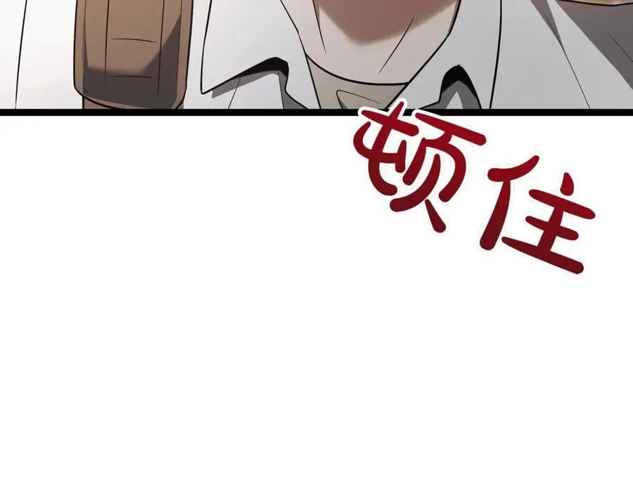 第27话 被发现了31