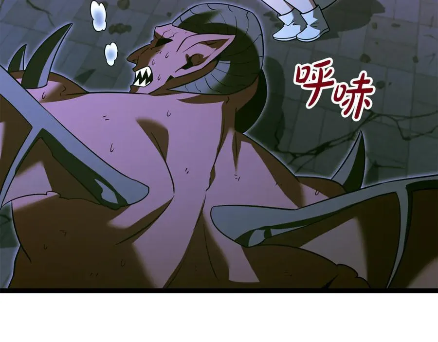 第33话 建立分部82