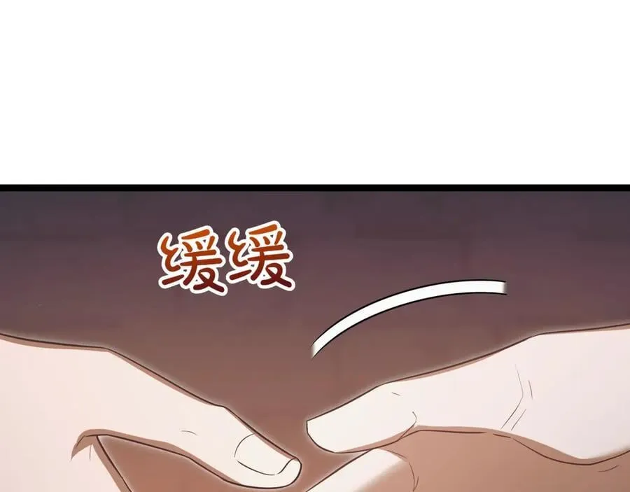第27话 被发现了91