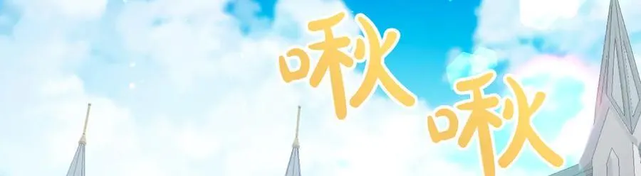 第25话 你们怎么会在这里77