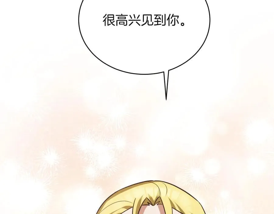 第25话 你们怎么会在这里217
