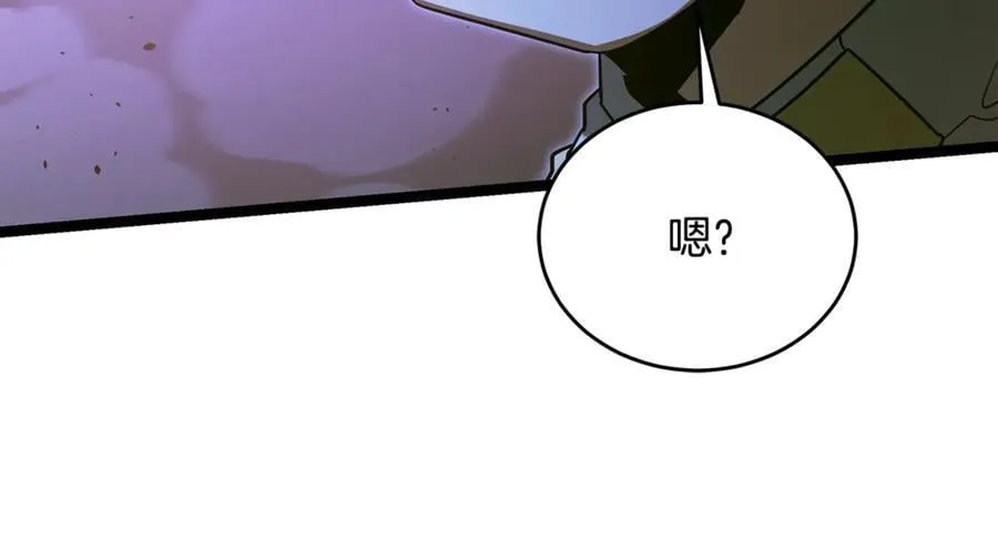 第31话 没有别的办法了30