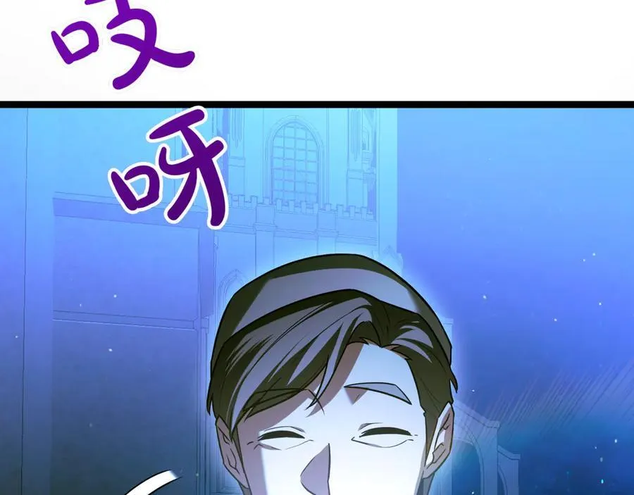 第29话 你暴露了34