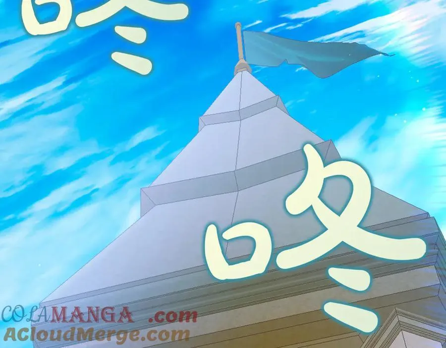 第24话 闯入圣火教团188