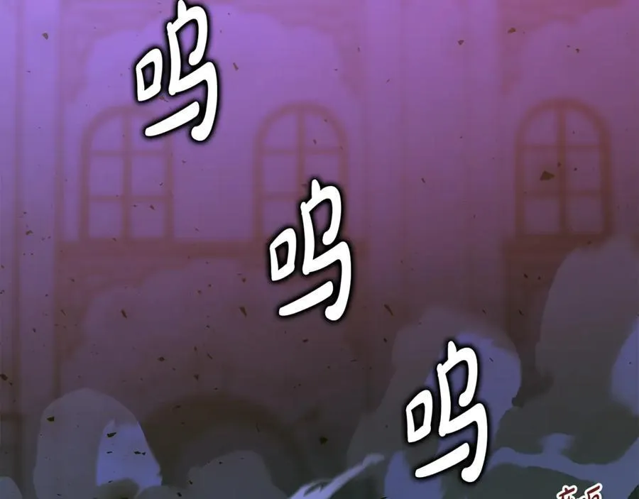 第31话 没有别的办法了26