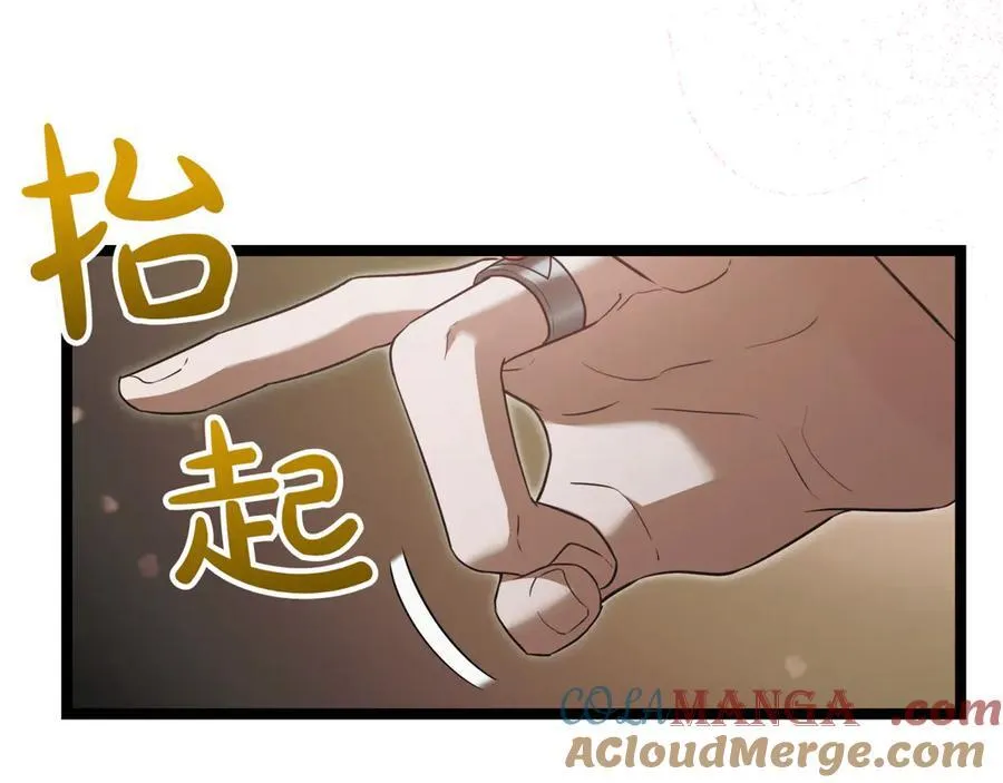 第27话 被发现了16