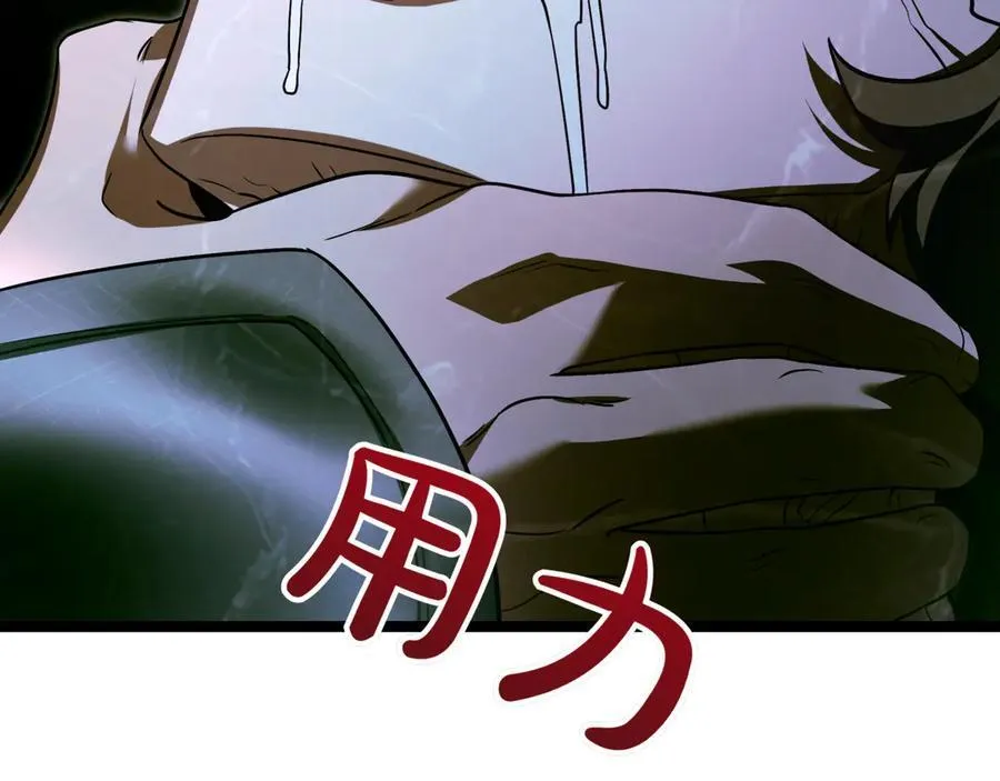 第27话 被发现了197