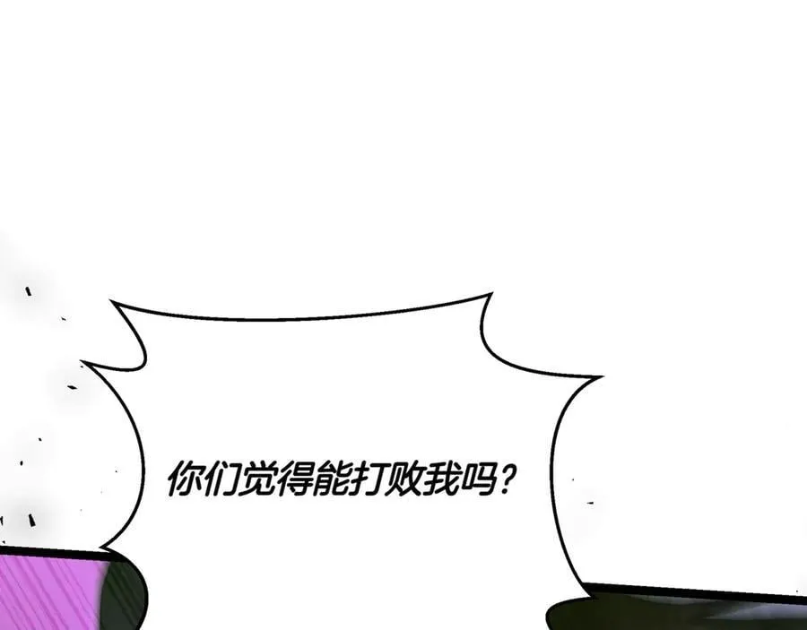 第30话 狗急跳墙74