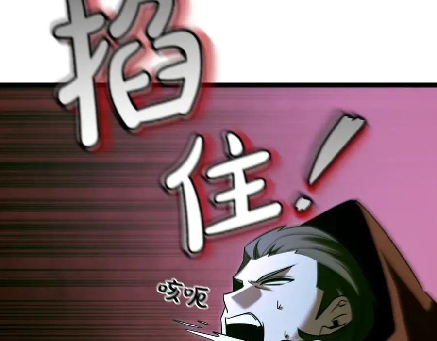 第27话 被发现了189