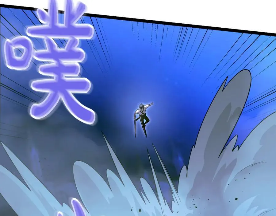 第30话 狗急跳墙170