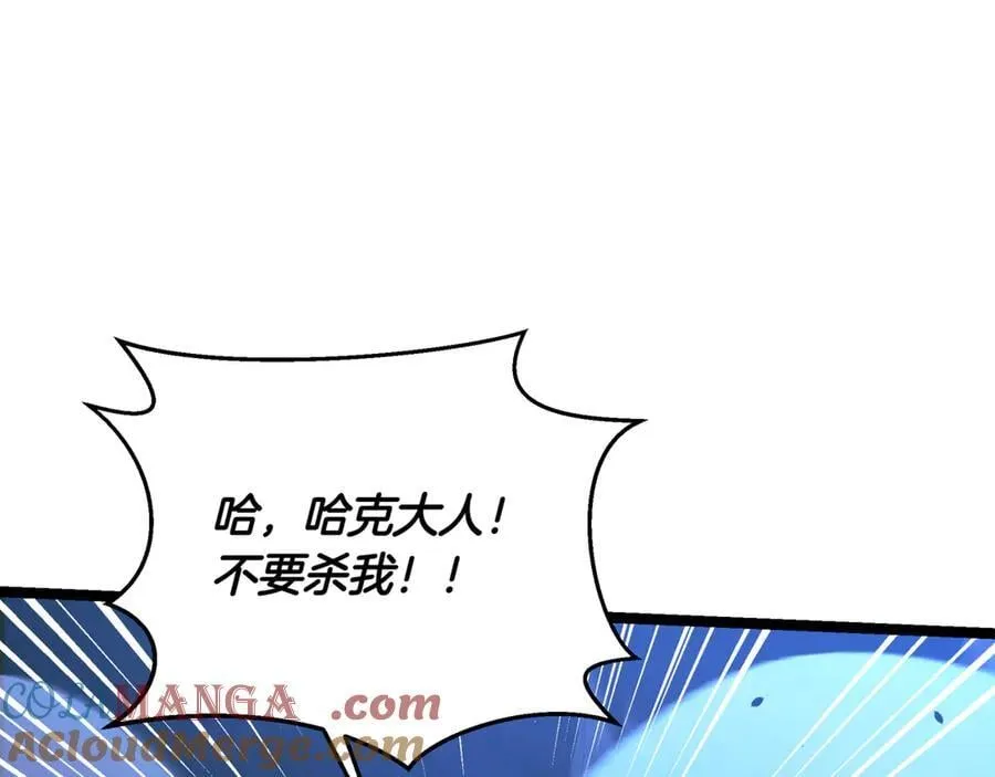 第30话 狗急跳墙216