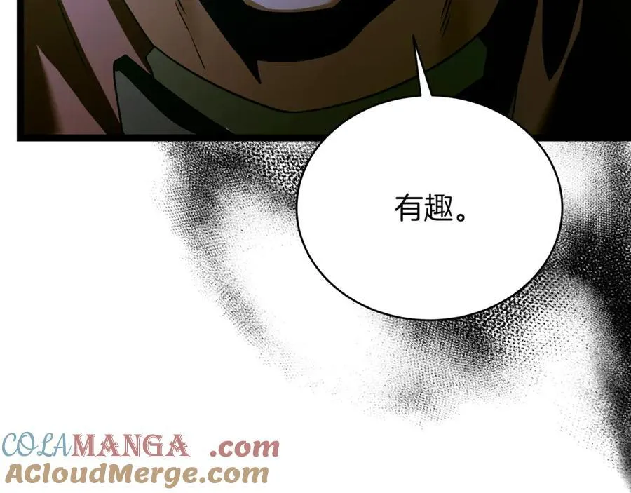 第28话 走投无路的坏人40