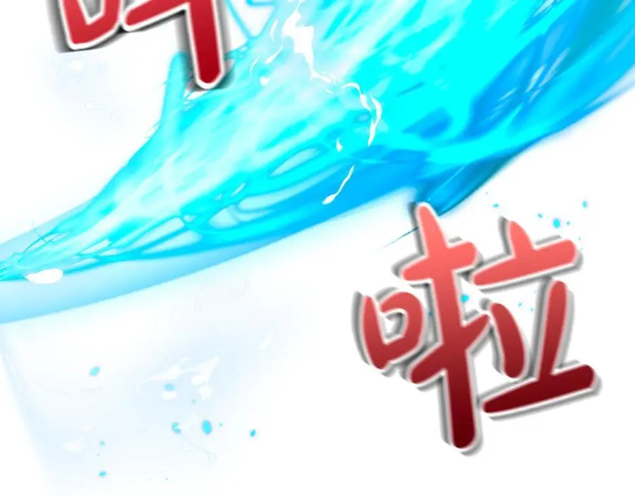 第28话 走投无路的坏人235