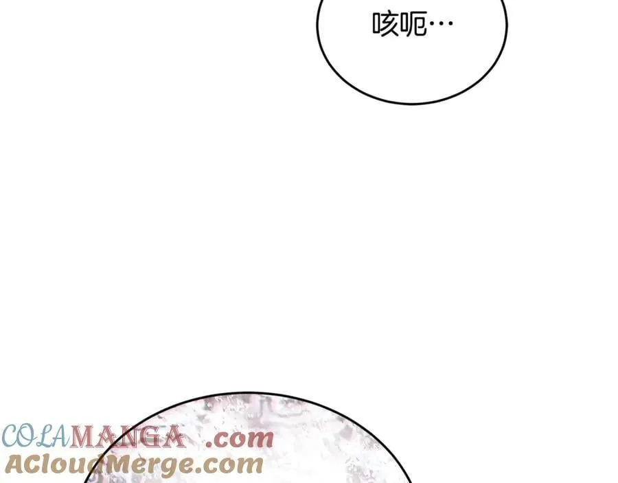 第31话 没有别的办法了188