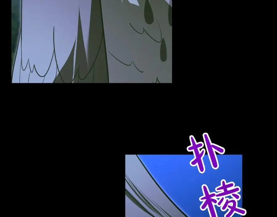 第29话 你暴露了213