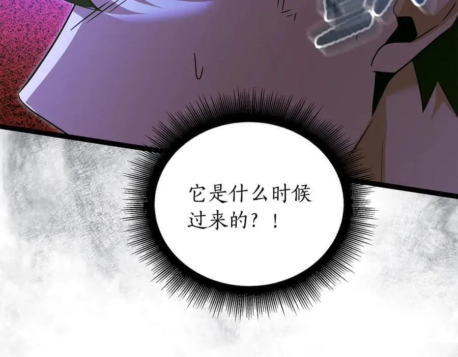 第31话 没有别的办法了106