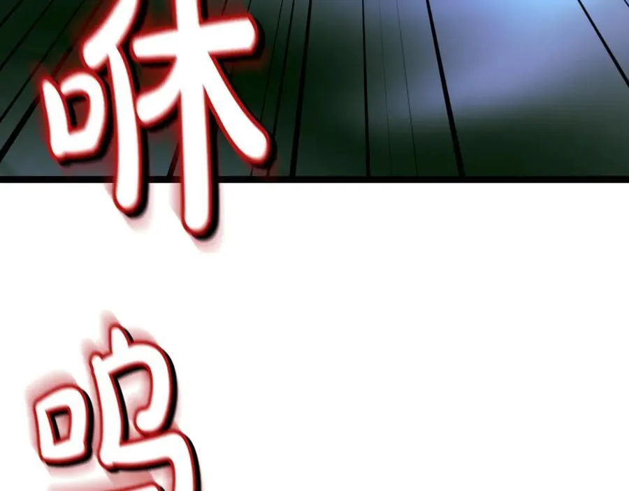 第28话 走投无路的坏人5