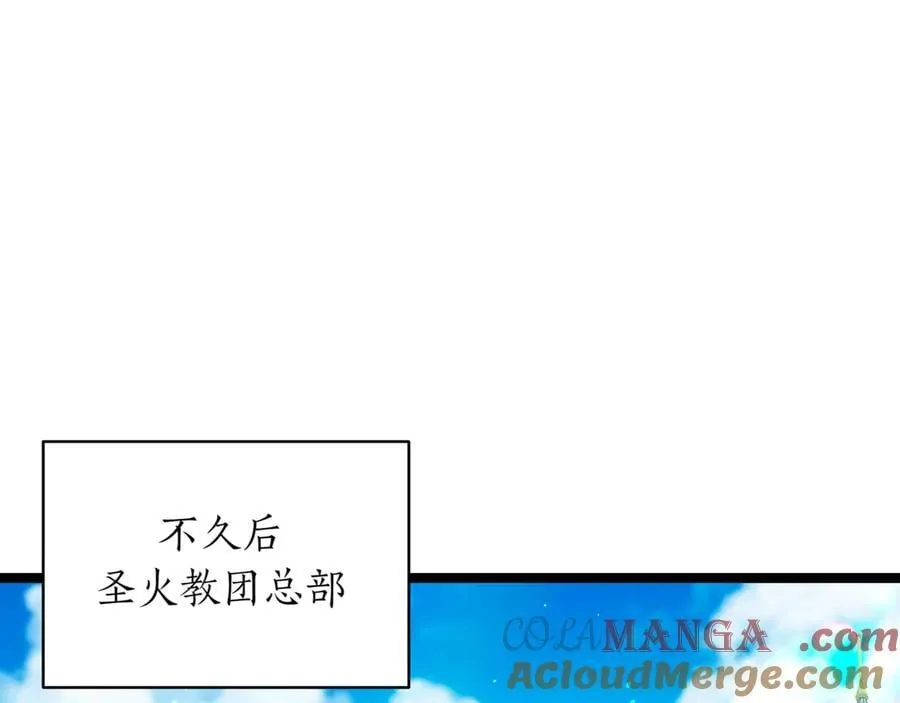 第25话 你们怎么会在这里76