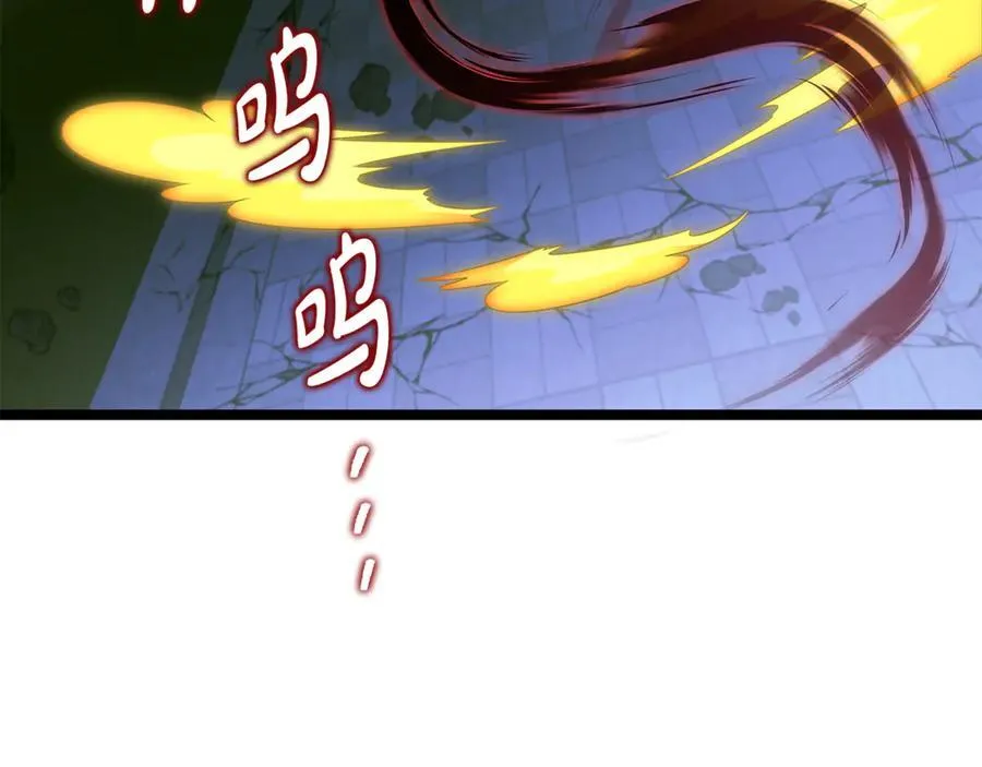 第33话 建立分部125