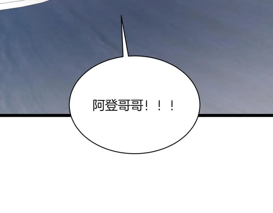 第25话 你们怎么会在这里194