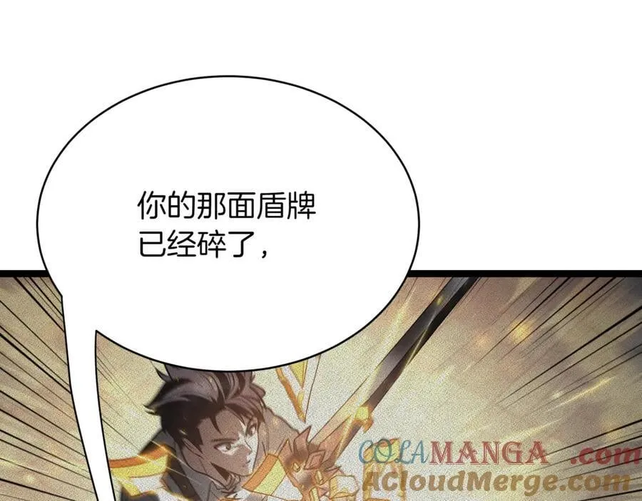 第25话 你们怎么会在这里124