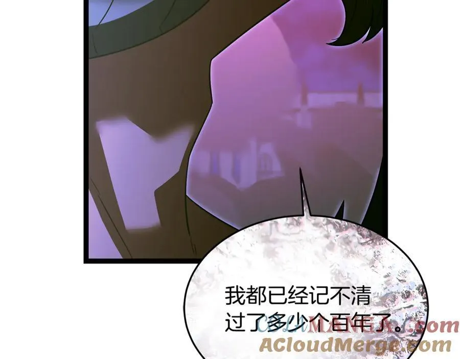 第31话 没有别的办法了44