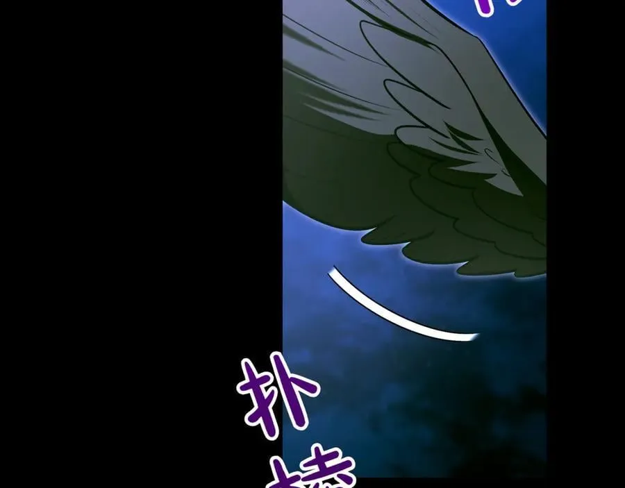 第29话 你暴露了214