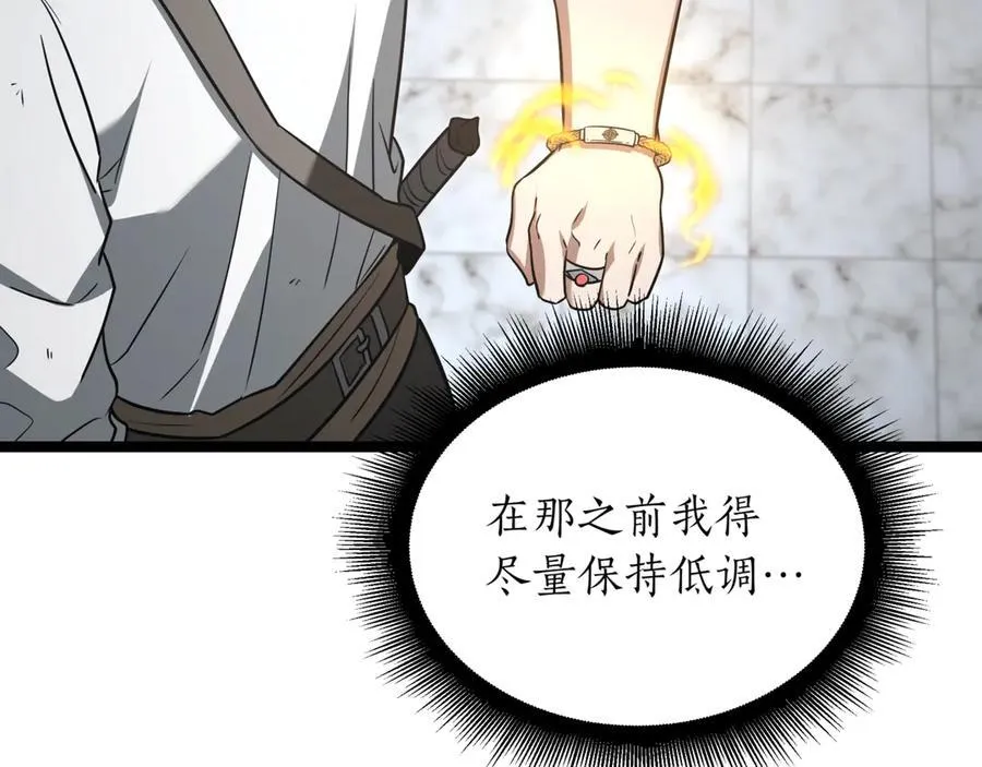 第25话 你们怎么会在这里137