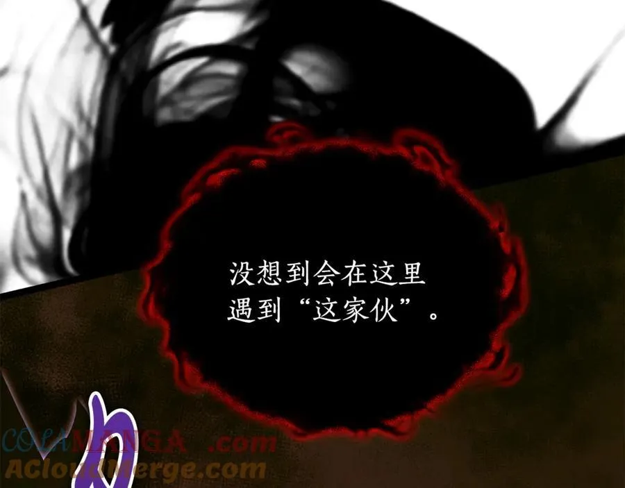 第31话 没有别的办法了52