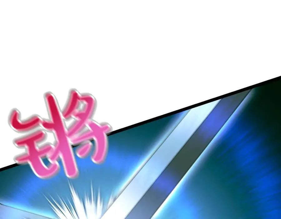 第28话 走投无路的坏人117
