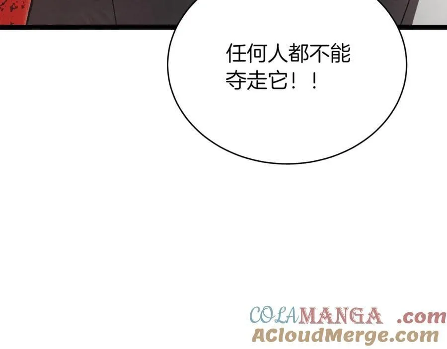 第27话 被发现了132