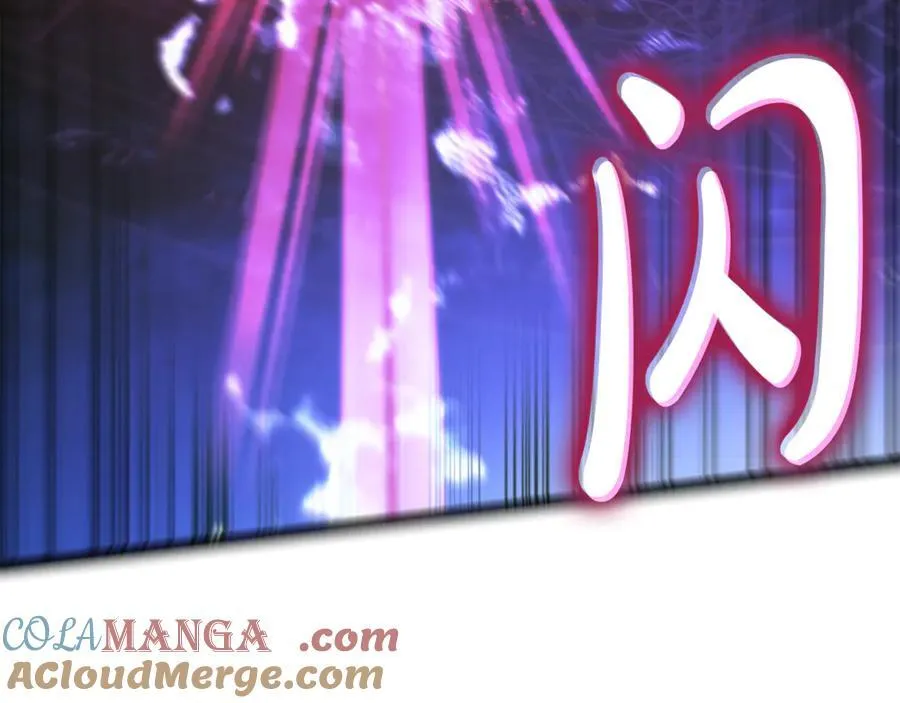第31话 没有别的办法了16