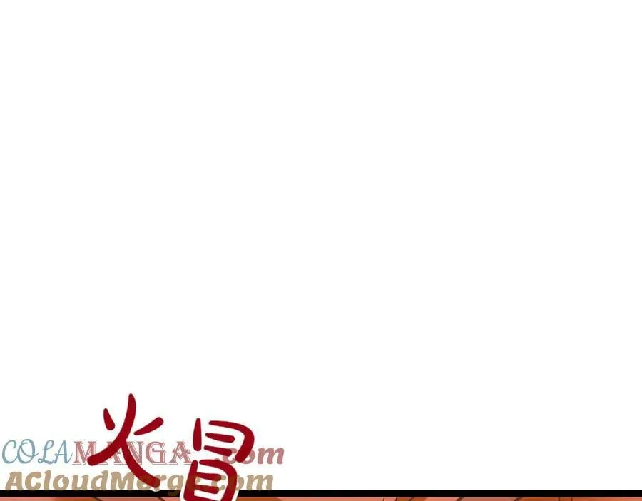 第28话 走投无路的坏人200