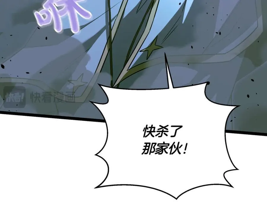 第30话 狗急跳墙174