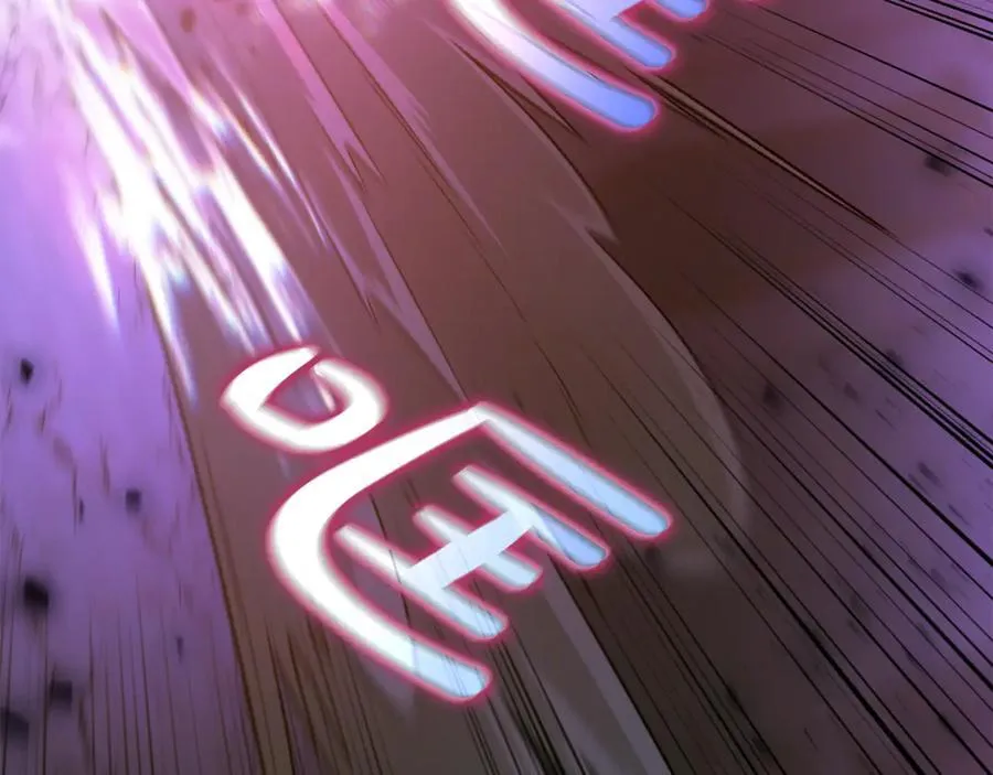 第31话 没有别的办法了23