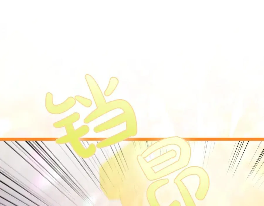 第25话 你们怎么会在这里55