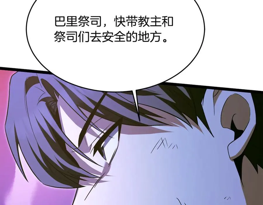 第31话 没有别的办法了35