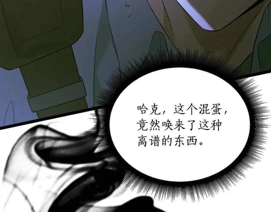第31话 没有别的办法了51