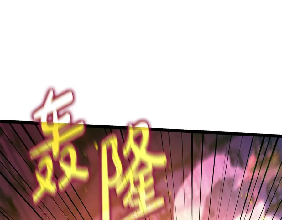 第32话 幕后大佬现身146