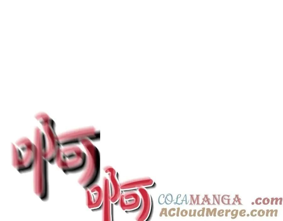第26话 诅咒的解决办法164