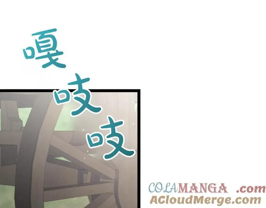 第24话 闯入圣火教团20