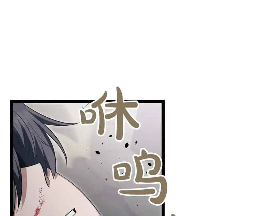 第25话 你们怎么会在这里10