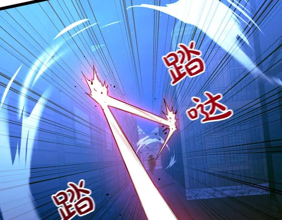 第28话 走投无路的坏人45