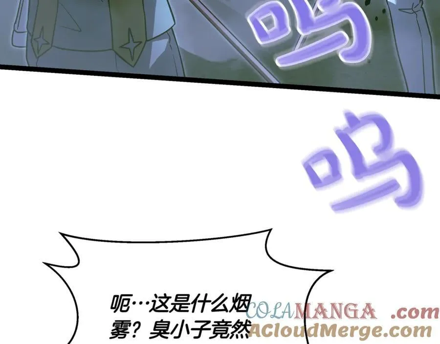 第30话 狗急跳墙172