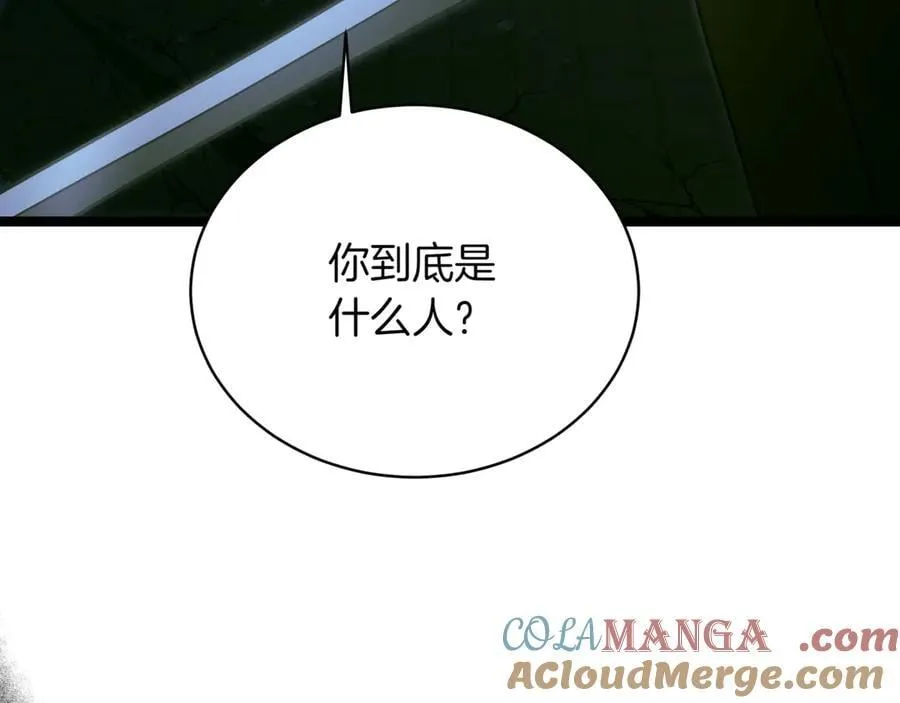 第28话 走投无路的坏人36