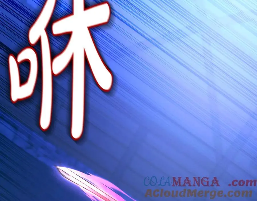 第27话 被发现了256